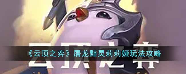 ���ƶ�֮�ġ���������������淨����