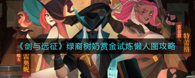 ������Զ�������������ͽ���������ͼ����