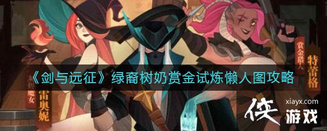 ������Զ�������������ͽ���������ͼ����