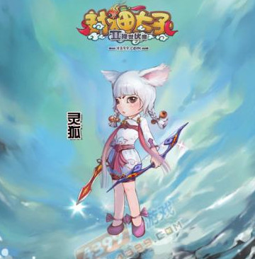 ����̫��2������ܼӵ㼰�淨����