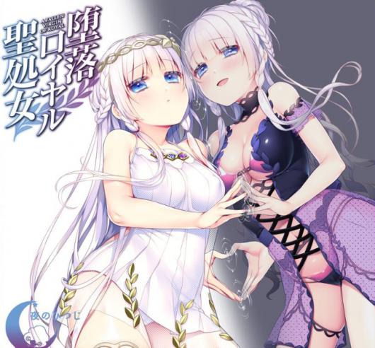 ʧ��ʥŮ��Ϸ����һ���2022��5�·�