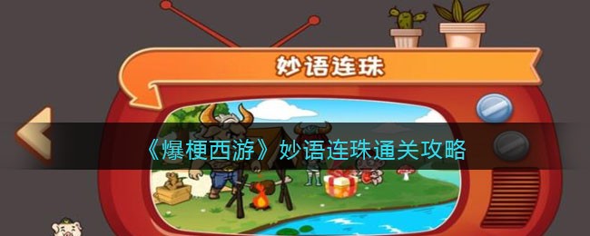 ���������Ρ���������ͨ�ع���