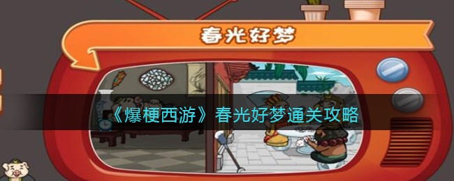 ���������Ρ��������ͨ�ع���