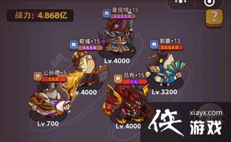 ������֮�����̽���Ӣ�ۿ��������Ƽ�