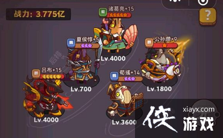 ������֮�����̽���Ӣ�ۿ��������Ƽ�