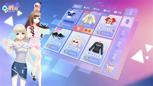 QQ�����ͻ��ҽ̳����