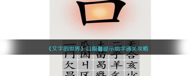 �����ֵ����硷�ڸ�����ʾ����ͨ�ع���