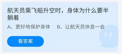 ��֧����������ׯ԰2021��11��3�����´�һ��