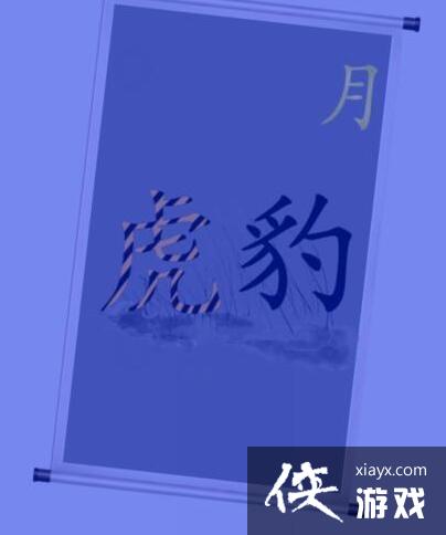 �����ֵ����硷��������г�ͨ�ع���