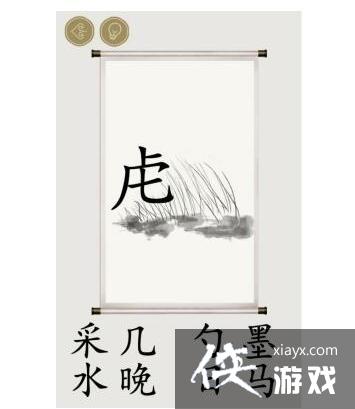 �����ֵ����硷��������г�ͨ�ع���