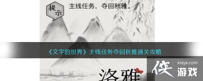 �����ֵ����硷��������������ͨ�ع���