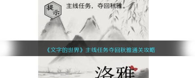 �����ֵ����硷��������������ͨ�ع���