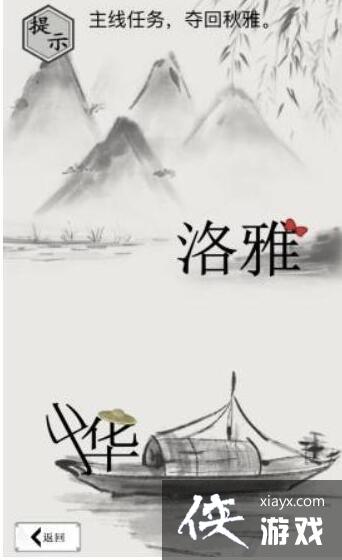 �����ֵ����硷��������������ͨ�ع���