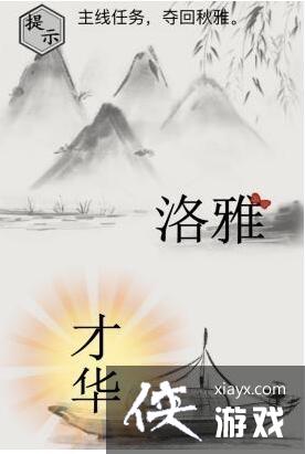 �����ֵ����硷��������������ͨ�ع���