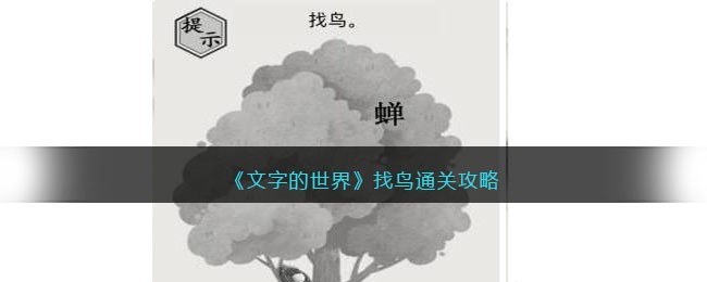 �����ֵ����硷����ͨ�ع���