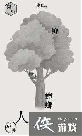 �����ֵ����硷����ͨ�ع���