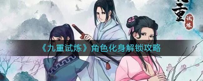 ��������������ɫ������������