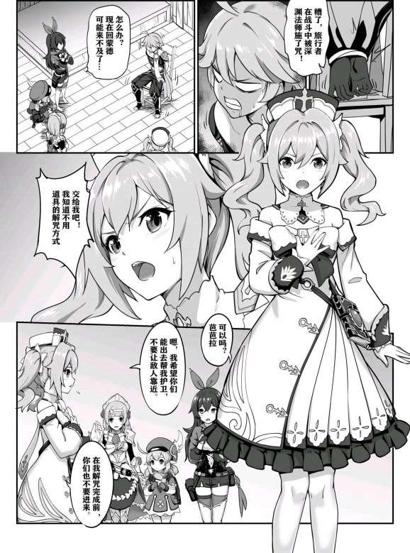 ԭ��Ű����������������ʲô��