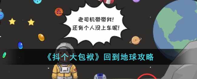 ��������������ص�������