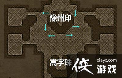 ����Ĺ����ӡ��ԥ��ʯ����չ���