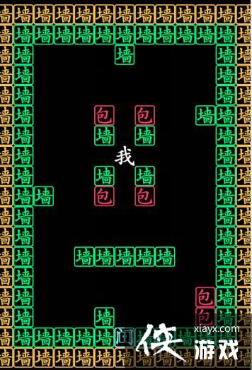 �������Ҳ����������Χ2ͨ�ع���