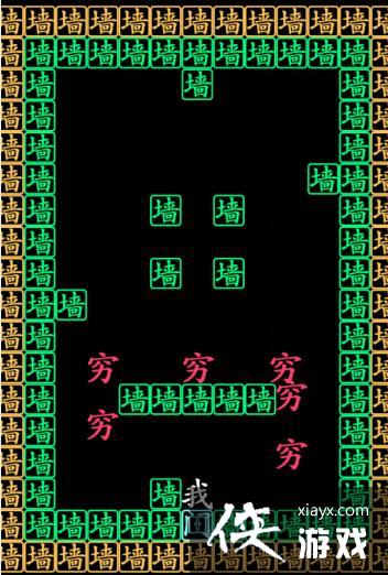 �������Ҳ����������Χ2ͨ�ع���