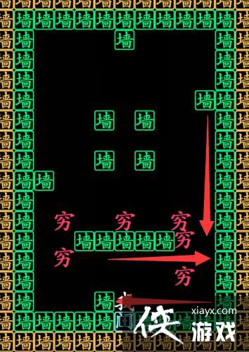 �������Ҳ����������Χ2ͨ�ع���