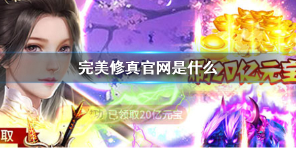 �������������ʲô