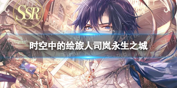 ʱ���еĻ�����˾�����֮����ô���