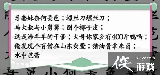 �������Ҳ������ն�����ͨ�ع���