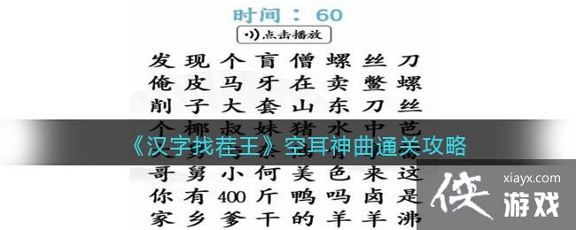 �������Ҳ������ն�����ͨ�ع���