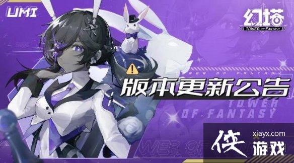 ����2.3�汾���¹���