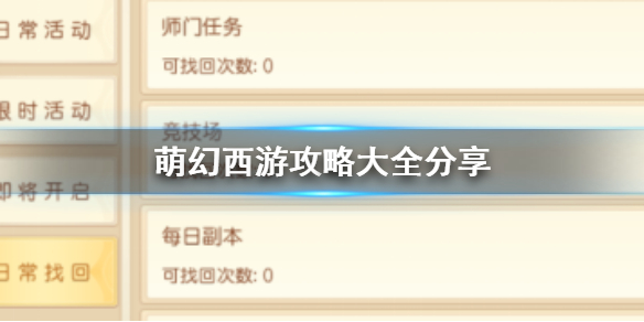 �Ȼ����ι��Դ�ȫ����