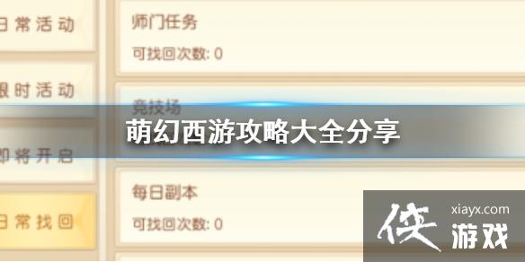 �Ȼ����ι��Դ�ȫ����