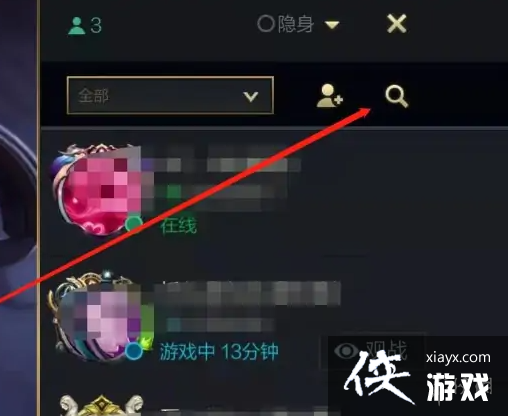 Ӣ������������μӺ���id