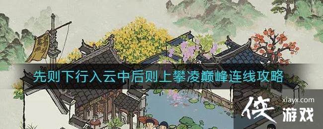 �����ϰپ�ͼ���������������к����������۷����߹���