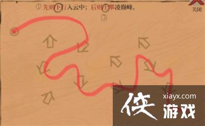 �����ϰپ�ͼ���������������к����������۷����߹���