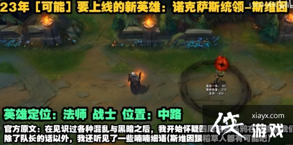 Ӣ��������������ʲôʱ���