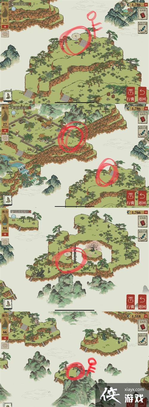 �����ϰپ�ͼ�����ݸ�̽�ջ���ɽ��Կ�ױ���λ�ô�ȫ