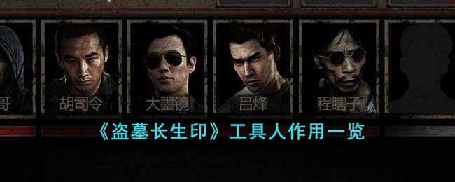 ����Ĺ����ӡ������������һ��