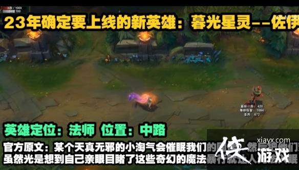 Ӣ����������2023��6λ��Ӣ�۱���