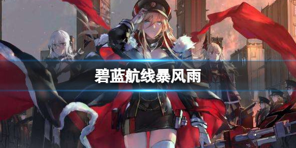 �������߱�����