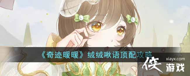 ���漣ůů��������ﶥ�乥��