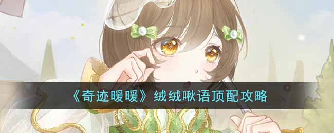 ���漣ůů��������ﶥ�乥��