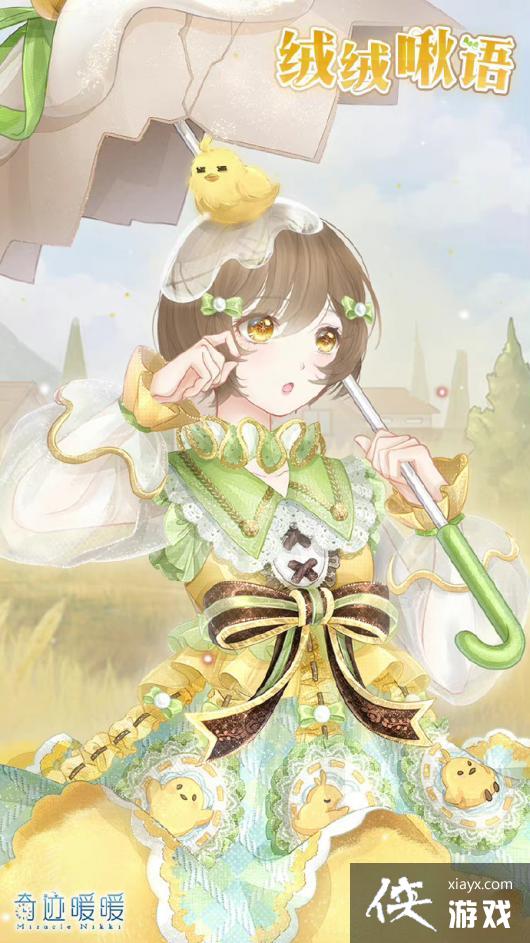 ���漣ůů��������ﶥ�乥��