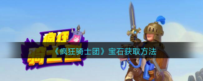 �������ʿ�š���ʯ��ȡ����