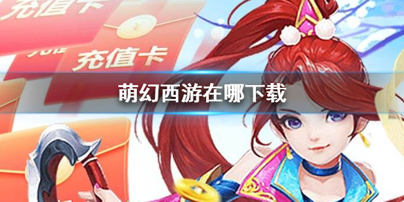 �Ȼ�������������