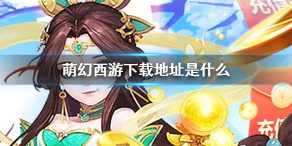 �Ȼ��������ص�ַ��ʲô