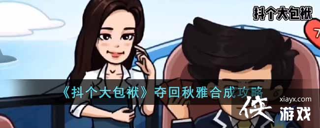 �������������������źϳɹ���