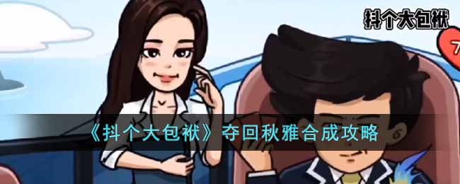 �������������������źϳɹ���